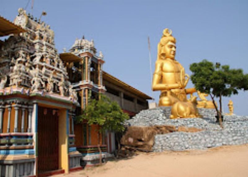 Thirukoneswaram Kovil